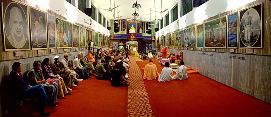 Sivananda Ashram