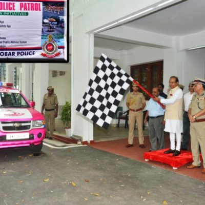‘Pink Police Patrol’ to secure women of Andaman and Nicobar islands