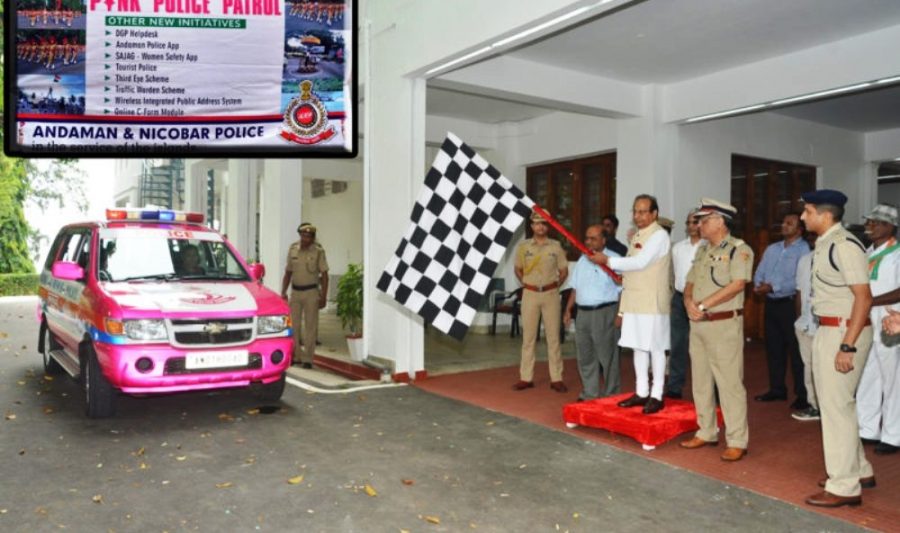 ‘Pink Police Patrol’ to secure women of Andaman and Nicobar islands