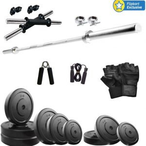 KRX 20 KG COMBO 9 Home Gym Kit