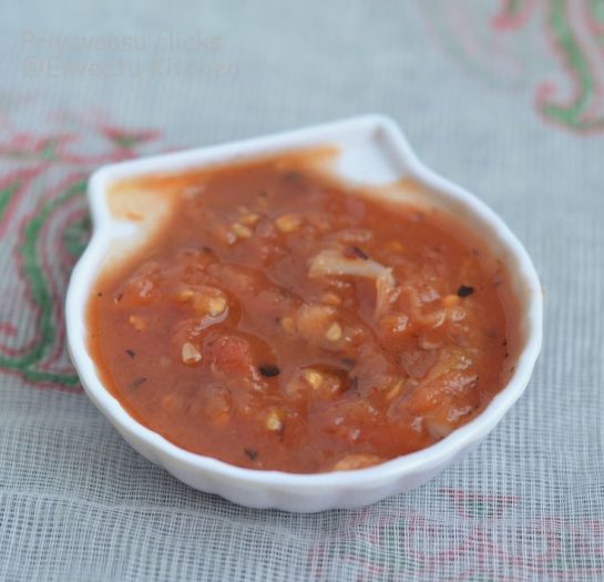 Tomato Achar