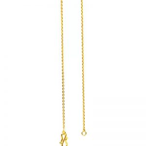 RSBL BIS Hallmark Sitara Chain 18′ inc Cable Chain