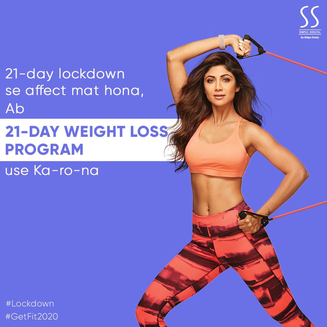 Shilpa Shetty Partners With Fit India Announces A 21 day Weight Loss Program For Free On Her